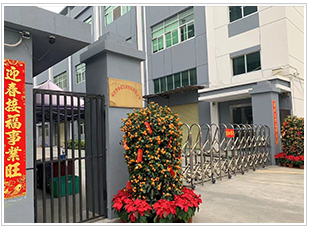 吸塑廠 吸塑廠